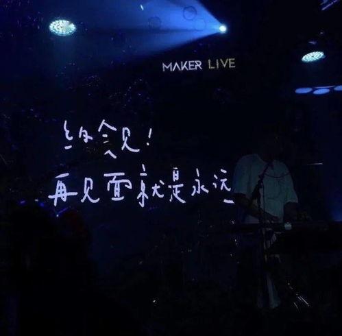 91精产品一区永久免费下载,免费畅享，永久下载的极致体验